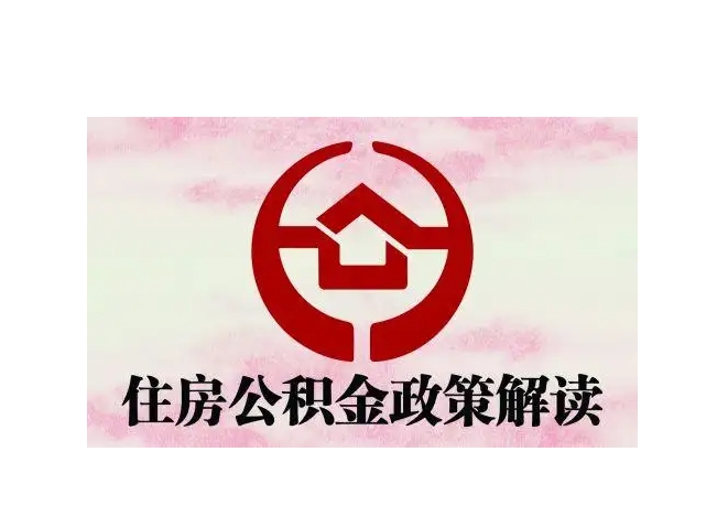 广州12个月最聪明存钱法：轻松阶梯式储蓄，告别月光享受财务自由